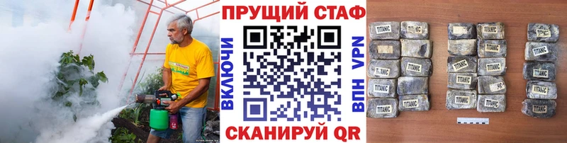 Виды наркоты Глазов Cocaine  Амфетамин  ГАШ  A-PVP  МАРИХУАНА  Меф 