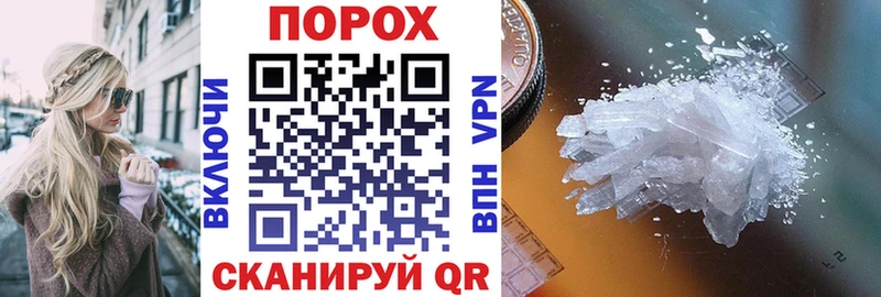 Amphetamine 98%  Глазов 