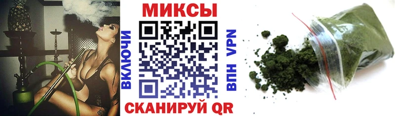 где купить наркотик  Глазов  Бутират оксана 
