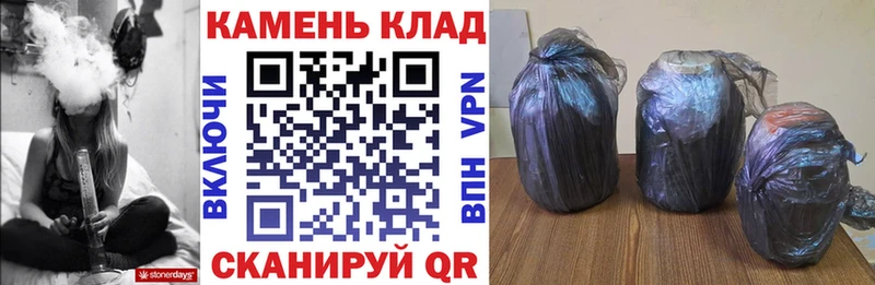 нарко площадка телеграм дарнет шоп Глазов Гашиш гашик