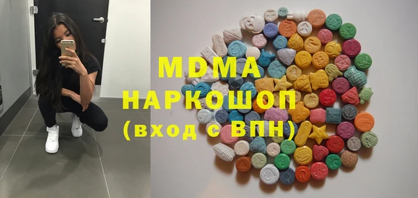 гидра Михайлов