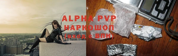 гидропоника Гусев
