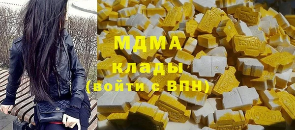 гидропоника Гусев