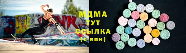 гидропоника Гусев