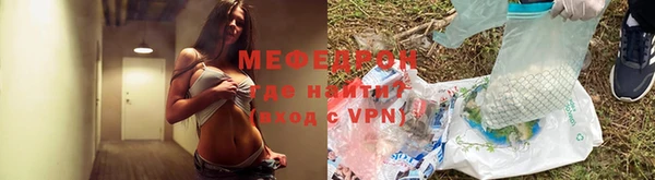 гидропоника Гусев