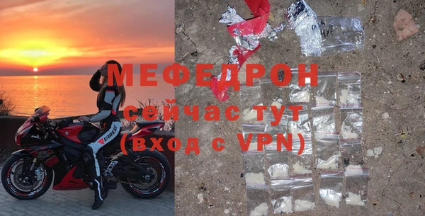 гидропоника Гусев
