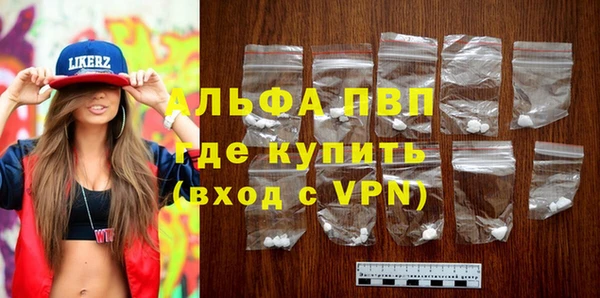 гидропоника Гусев