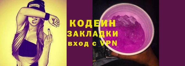 гидропоника Гусев