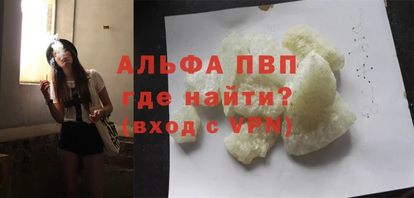 гидропоника Гусев