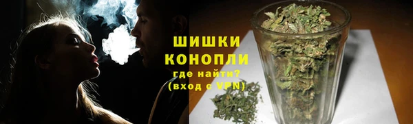 мефедрон мука Михайловск