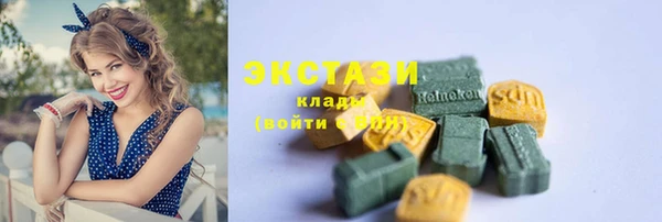 гидропоника Гусев