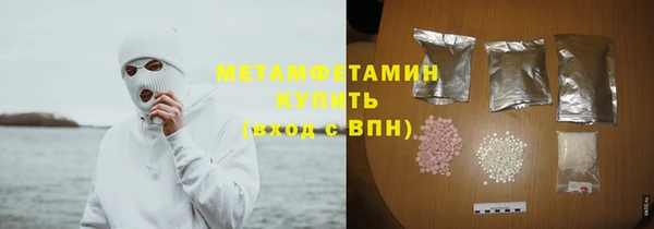 гидропоника Гусев