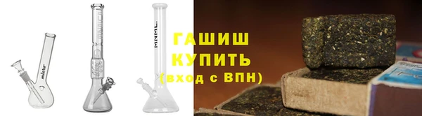 гидропоника Гусев