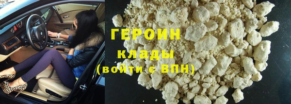 не бодяженный Липки