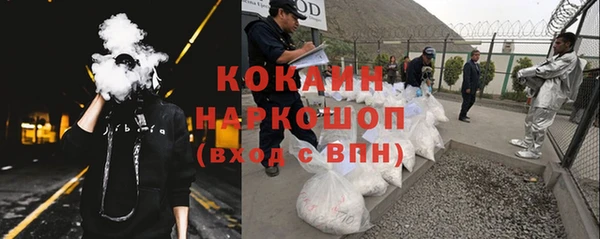 MDMA Premium VHQ Гусь-Хрустальный