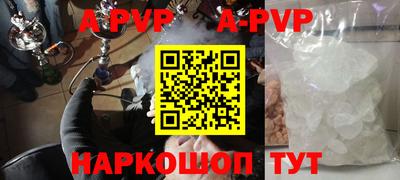 дживик Славгород