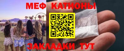 дживик Славгород