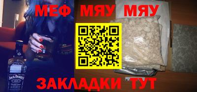дживик Славгород