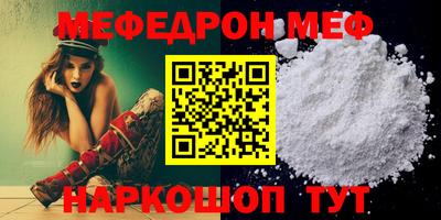 дживик Славгород