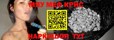 дживик Славгород