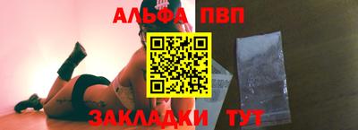 дживик Славгород