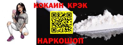 дживик Славгород