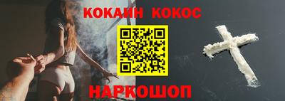 дживик Славгород