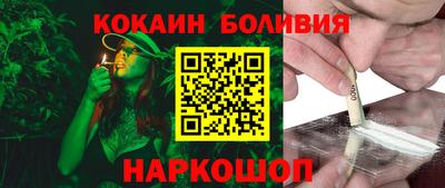 дживик Славгород