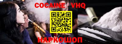 дживик Славгород