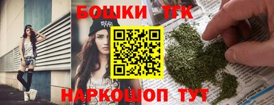 дживик Славянск-на-Кубани