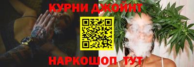 дживик Славгород