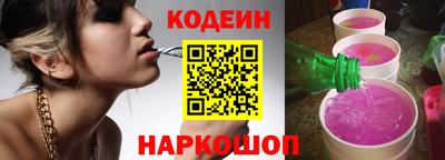дживик Славгород