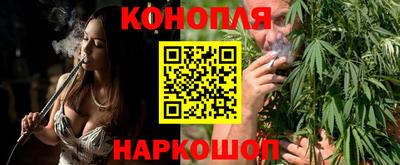 мескалин Среднеуральск
