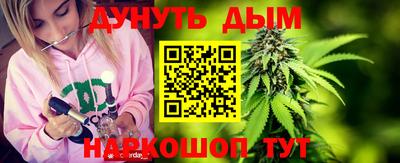 ГАЛЛЮЦИНОГЕННЫЕ ГРИБЫ Сланцы