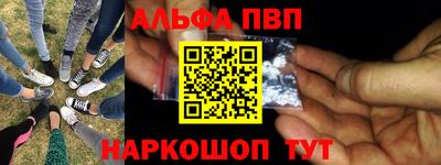 ГАЛЛЮЦИНОГЕННЫЕ ГРИБЫ Сланцы