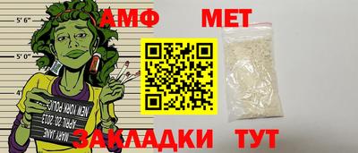 ГАЛЛЮЦИНОГЕННЫЕ ГРИБЫ Сланцы
