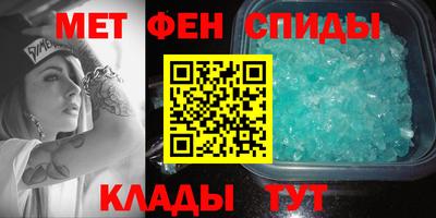 ГАЛЛЮЦИНОГЕННЫЕ ГРИБЫ Сланцы
