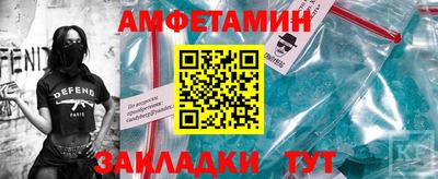 дживик Славгород