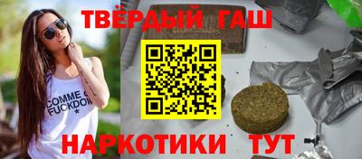 дживик Славгород
