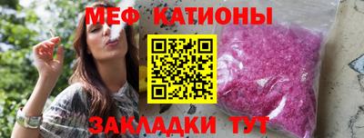 дживик Славгород