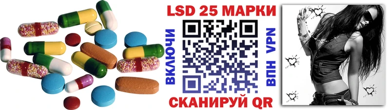 Лсд 25 экстази ecstasy  цены   Глазов 